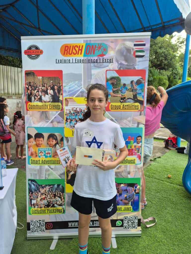 whatsapp image 2026 01 03 at 17.44.40777